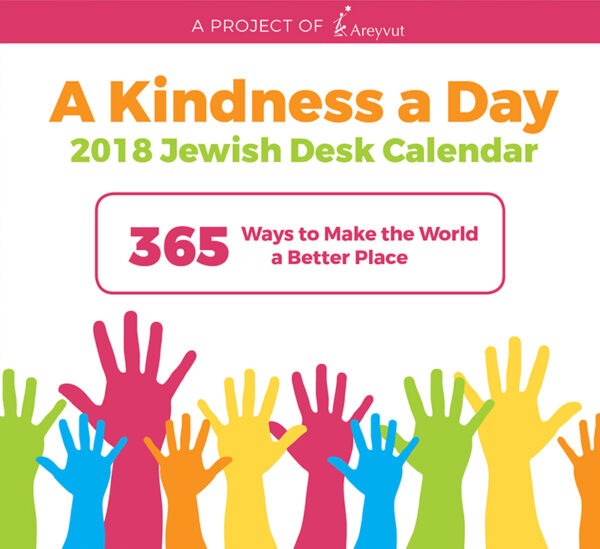 2018 "A Kindness a Day" Calendar