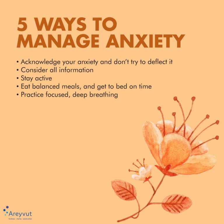 5-ways-to-manage-anxiety-areyvut