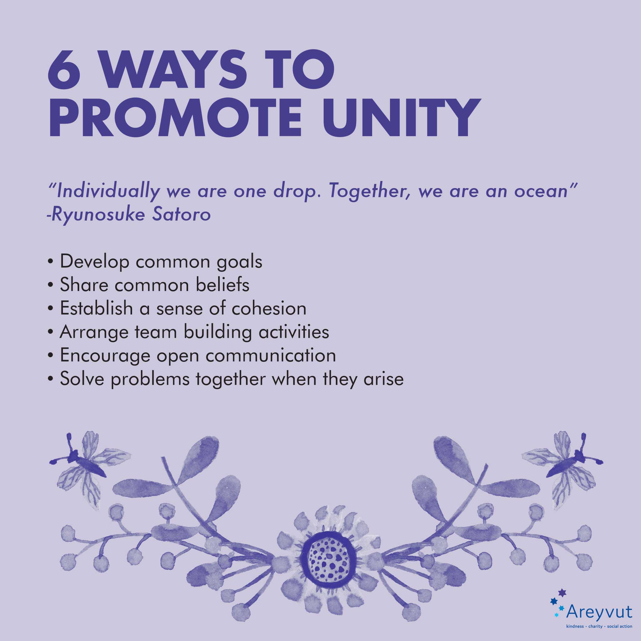 6 Ways To Promote Unity Areyvut