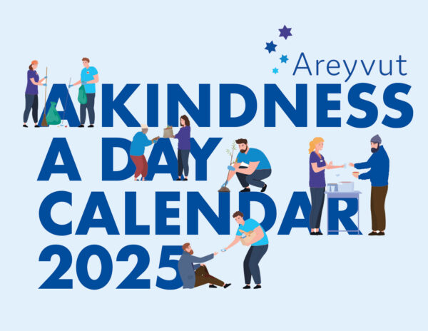 2025 A Kindness a Day Calendar, Case of 48